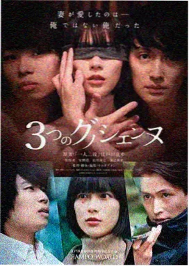 回声岛 免费看剧的网站